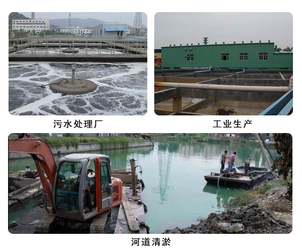 污泥的來(lái)源 污泥的來(lái)源