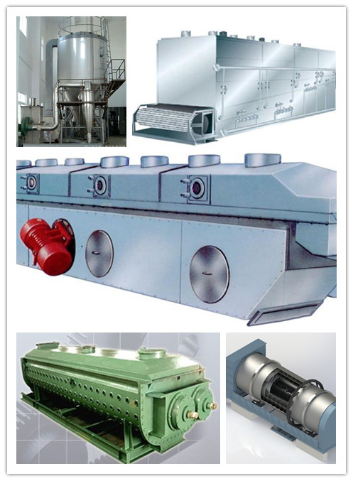 烘干機(jī)種類 烘干機(jī)種類