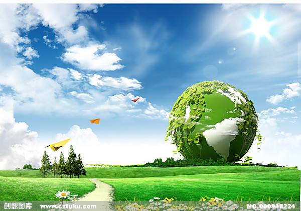 節(jié)能環(huán)保 節(jié)能環(huán)保