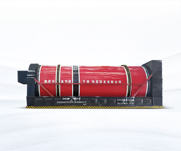 污泥干燥設(shè)備行業(yè)要想轉(zhuǎn)型成功，需要依靠科技創(chuàng)新