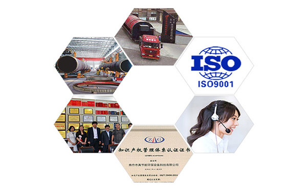 推薦焦作真節(jié)能污泥烘干機(jī)的原因 推薦焦作真節(jié)能污泥烘干機(jī)的原因