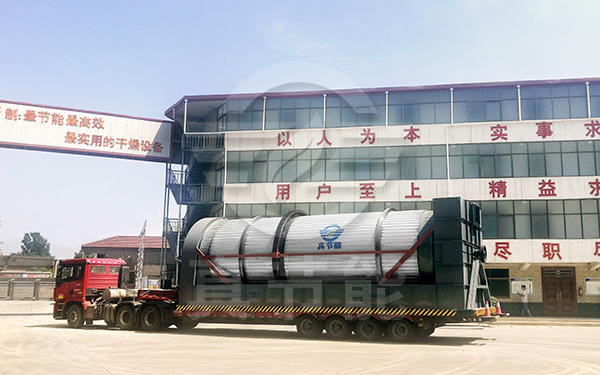 新型污泥干燥設備廠家發(fā)貨 新型污泥干燥設備廠家發(fā)貨