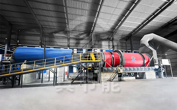 生活污泥干燥設(shè)備案例現(xiàn)場 生活污泥干燥設(shè)備案例現(xiàn)場