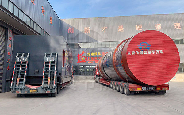 新型污泥干燥機日產(chǎn)量有多大 新型污泥干燥機日產(chǎn)量有多大