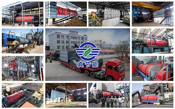 低溫污泥干燥機價格為什么有高有低 低溫污泥干燥機價格為什么有高有低