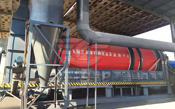 印染污泥干燥機(jī)廠家運(yùn)行現(xiàn)場(chǎng) 印染污泥干燥機(jī)廠家運(yùn)行現(xiàn)場(chǎng)