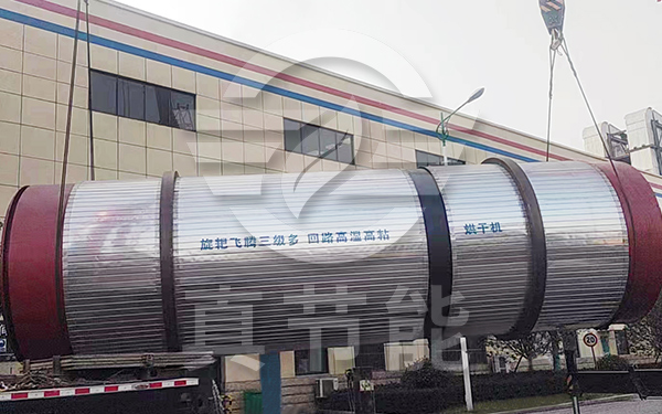 城市污泥干燥設備吊裝 城市污泥干燥設備吊裝