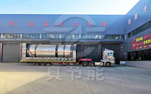 氟化鈣污泥烘干設(shè)備運(yùn)輸 氟化鈣污泥烘干設(shè)備運(yùn)輸