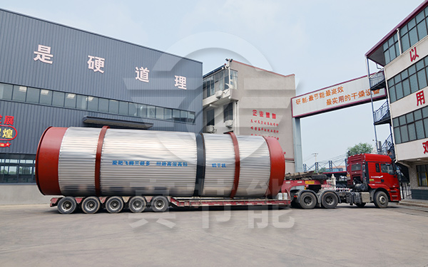 工業(yè)污泥干燥機(jī)發(fā)貨現(xiàn)場